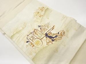 金彩引箔御所車・人模様刺繍名古屋帯